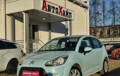 Citroen C3 II, 2011 год, 539 000 рублей, 1 фотография