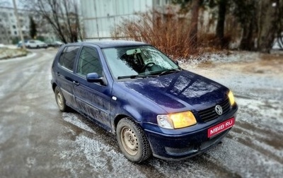 Volkswagen Polo III рестайлинг, 2001 год, 190 000 рублей, 1 фотография