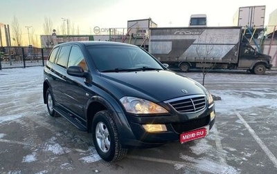 SsangYong Kyron I, 2012 год, 965 000 рублей, 1 фотография