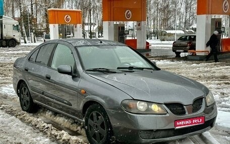 Nissan Almera, 2005 год, 269 000 рублей, 1 фотография