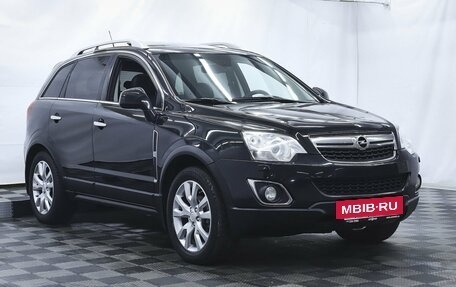 Opel Antara I, 2014 год, 1 255 000 рублей, 3 фотография