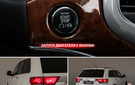 Jeep Grand Cherokee, 2012 год, 1 720 000 рублей, 17 фотография