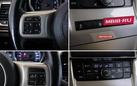 Jeep Grand Cherokee, 2012 год, 1 720 000 рублей, 16 фотография