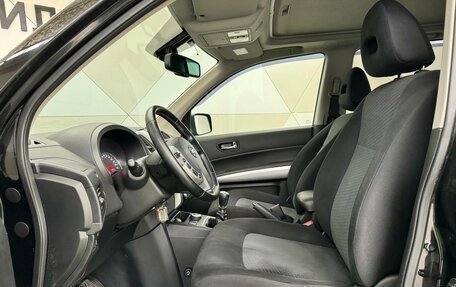 Nissan X-Trail, 2014 год, 1 520 000 рублей, 5 фотография