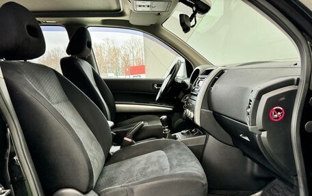 Nissan X-Trail, 2014 год, 1 520 000 рублей, 9 фотография