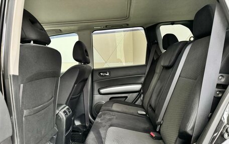 Nissan X-Trail, 2014 год, 1 520 000 рублей, 8 фотография