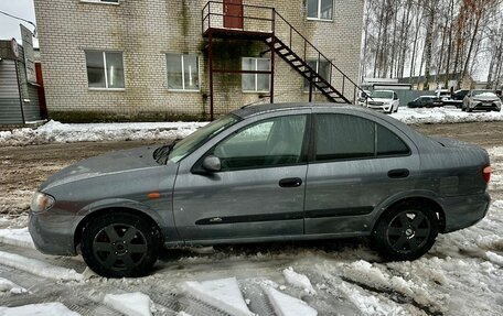 Nissan Almera, 2005 год, 269 000 рублей, 4 фотография