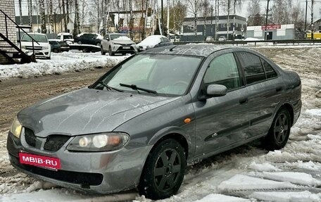 Nissan Almera, 2005 год, 269 000 рублей, 3 фотография