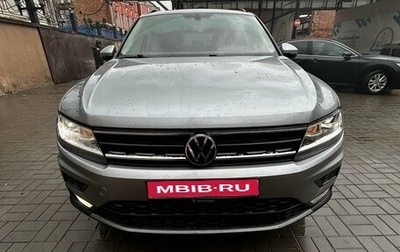 Volkswagen Tiguan II, 2019 год, 2 650 000 рублей, 1 фотография