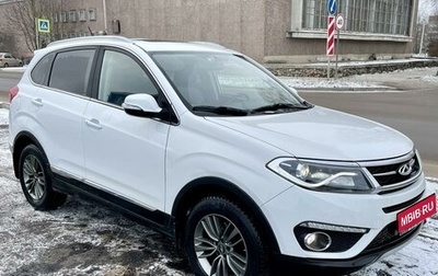 Chery Tiggo 5 I рестайлинг, 2017 год, 1 135 000 рублей, 1 фотография