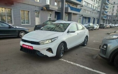 KIA Cerato IV, 2021 год, 2 150 000 рублей, 1 фотография