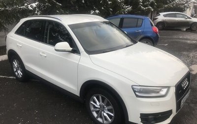 Audi Q3, 2013 год, 1 799 000 рублей, 1 фотография