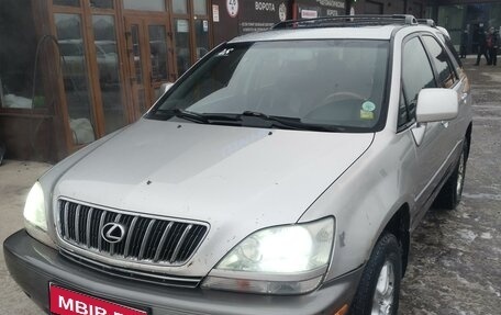 Lexus RX IV рестайлинг, 2001 год, 700 000 рублей, 1 фотография