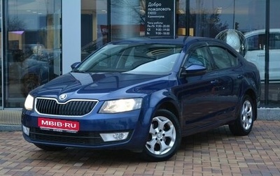 Skoda Octavia, 2013 год, 1 300 000 рублей, 1 фотография