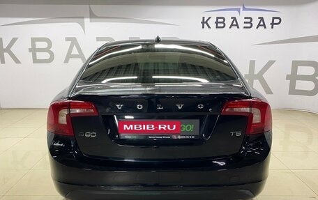 Volvo S60 III, 2011 год, 1 299 000 рублей, 5 фотография