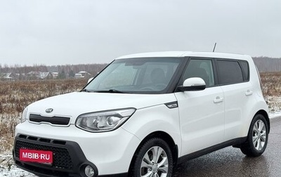 KIA Soul II рестайлинг, 2016 год, 1 450 000 рублей, 1 фотография