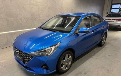 Hyundai Solaris II рестайлинг, 2020 год, 1 749 000 рублей, 1 фотография