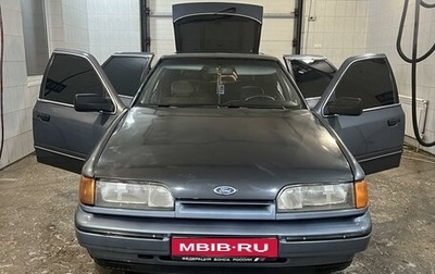 Ford Scorpio II, 1988 год, 430 000 рублей, 1 фотография