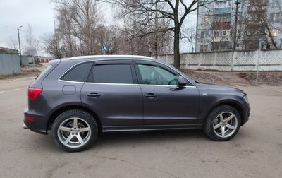 Audi Q5, 2009 год, 950 000 рублей, 1 фотография