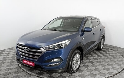 Hyundai Tucson III, 2018 год, 2 040 000 рублей, 1 фотография