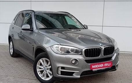 BMW X5, 2017 год, 4 501 000 рублей, 7 фотография