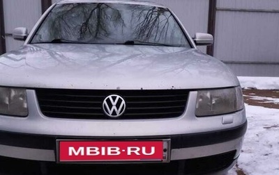 Volkswagen Passat B5+ рестайлинг, 1998 год, 399 000 рублей, 1 фотография