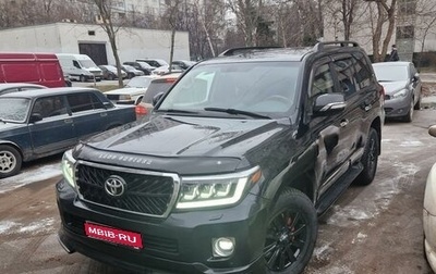 Toyota Land Cruiser 200, 2014 год, 4 450 000 рублей, 1 фотография