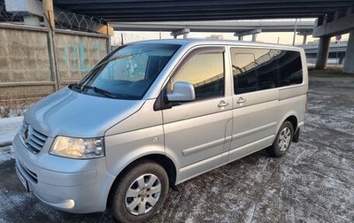 Volkswagen Multivan T5, 2005 год, 1 фотография