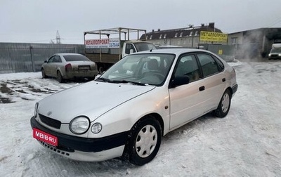 Toyota Corolla, 1997 год, 1 фотография