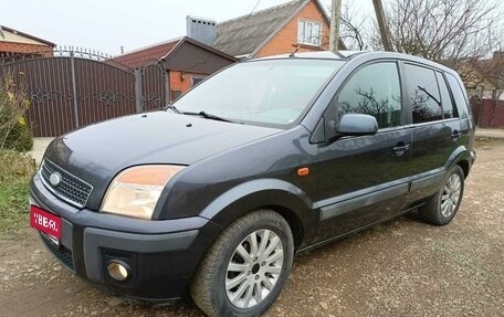 Ford Fusion I, 2006 год, 445 000 рублей, 1 фотография