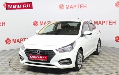 Hyundai Solaris II рестайлинг, 2018 год, 1 358 000 рублей, 1 фотография