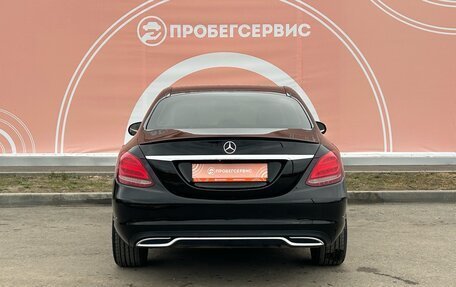 Mercedes-Benz C-Класс, 2015 год, 2 400 000 рублей, 6 фотография