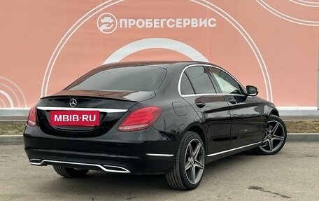 Mercedes-Benz C-Класс, 2015 год, 2 400 000 рублей, 5 фотография