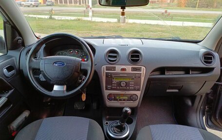 Ford Fusion I, 2006 год, 445 000 рублей, 17 фотография