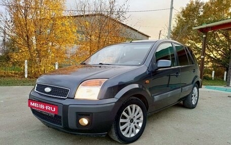 Ford Fusion I, 2006 год, 445 000 рублей, 12 фотография