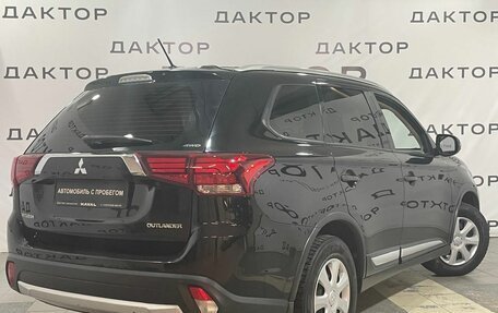 Mitsubishi Outlander III рестайлинг 3, 2015 год, 1 829 000 рублей, 4 фотография