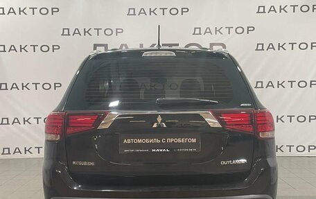 Mitsubishi Outlander III рестайлинг 3, 2015 год, 1 829 000 рублей, 5 фотография