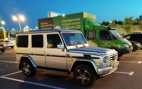 Mercedes-Benz G-Класс W463 рестайлинг _ii, 1997 год, 1 850 000 рублей, 3 фотография