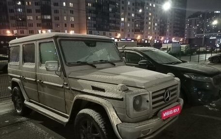 Mercedes-Benz G-Класс W463 рестайлинг _ii, 1997 год, 1 850 000 рублей, 1 фотография