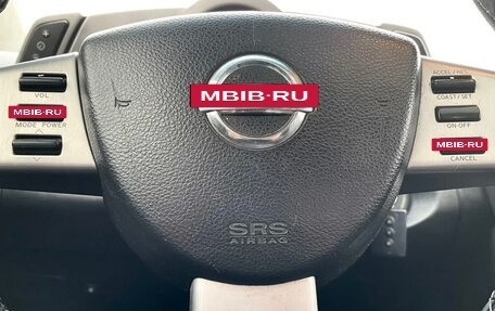 Nissan Murano, 2005 год, 450 000 рублей, 3 фотография