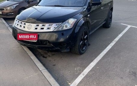 Nissan Murano, 2005 год, 450 000 рублей, 15 фотография