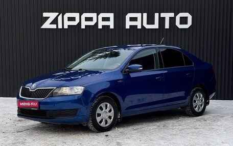 Skoda Rapid I, 2019 год, 1 459 000 рублей, 1 фотография