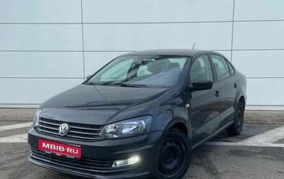 Volkswagen Polo VI (EU Market), 2017 год, 1 250 000 рублей, 1 фотография