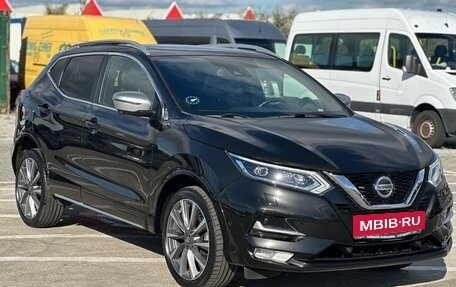 Nissan Qashqai, 2020 год, 2 998 856 рублей, 1 фотография