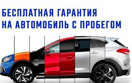 Skoda Rapid I, 2016 год, 1 280 000 рублей, 4 фотография