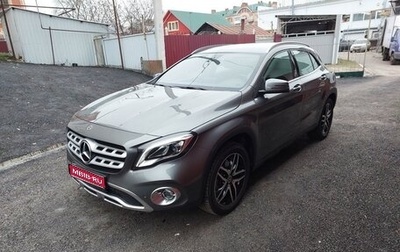 Mercedes-Benz GLA, 2018 год, 2 550 000 рублей, 1 фотография