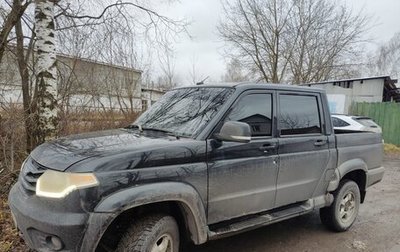 ЛуАЗ Pickup, 2015 год, 565 000 рублей, 1 фотография