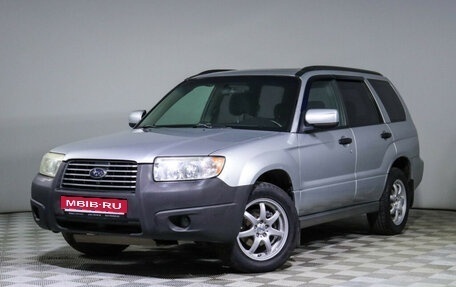 Subaru Forester, 2006 год, 850 000 рублей, 1 фотография