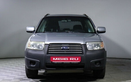 Subaru Forester, 2006 год, 850 000 рублей, 2 фотография