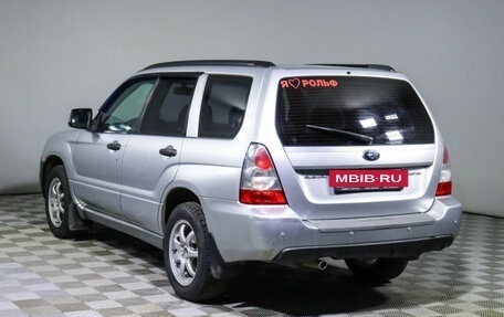 Subaru Forester, 2006 год, 850 000 рублей, 7 фотография